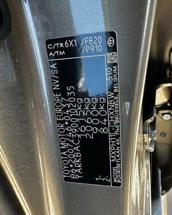 Toyota Yaris cena 86000 przebieg: 19300, rok produkcji 2022 z Koluszki małe 596